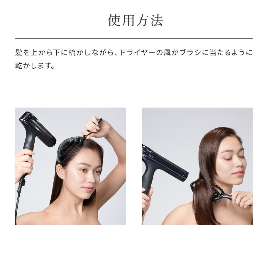 リファ　ドライヤーブラシ リファドライミー(ヘアドライ用) | ヘアブラシ | ReFa（リファ