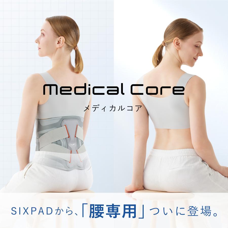 SIXPAD Medical Core SE-CF シックスパッド　保証書付 Amazon.co.jp: 新モデル【公式ストア限定】シックスパッド メディカル