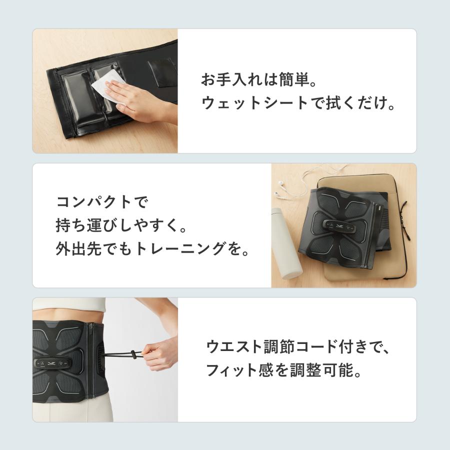 SIXPAD（シックスパッド） アブズ2 ＋ 延長保証書 セット : MTGYahoo