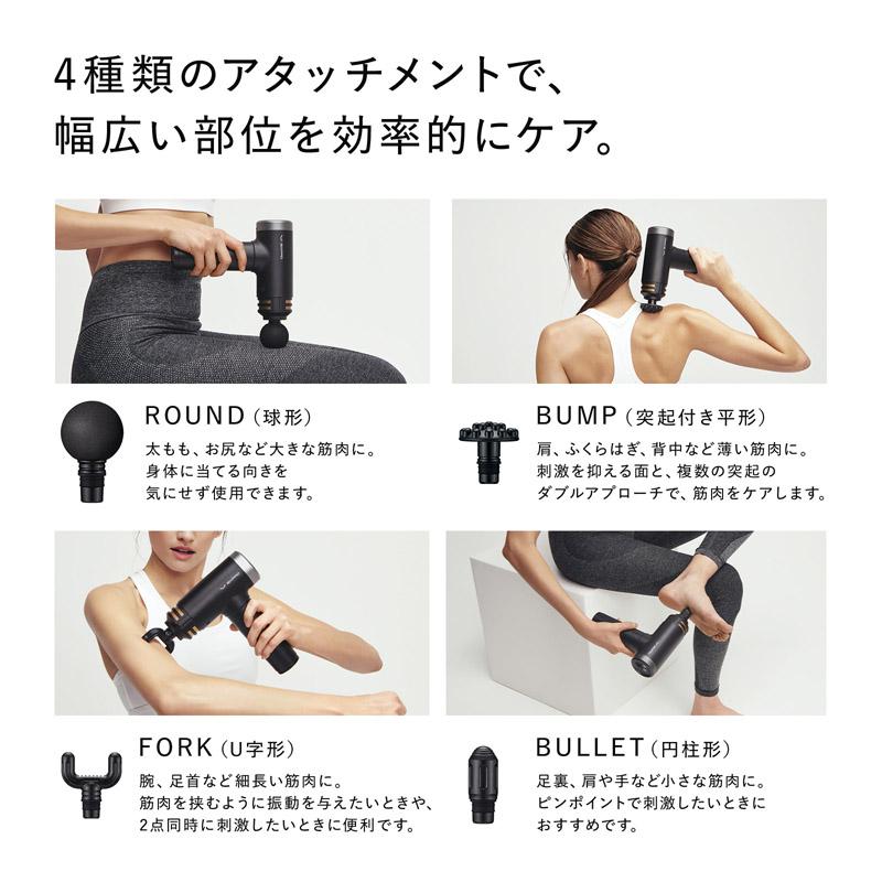 SIXPAD 【新発売!】パワフルな刺激 パワーガンプラス パワー SIXPAD 【新発売!】パワフルな刺激 パワーガンプラス パワー