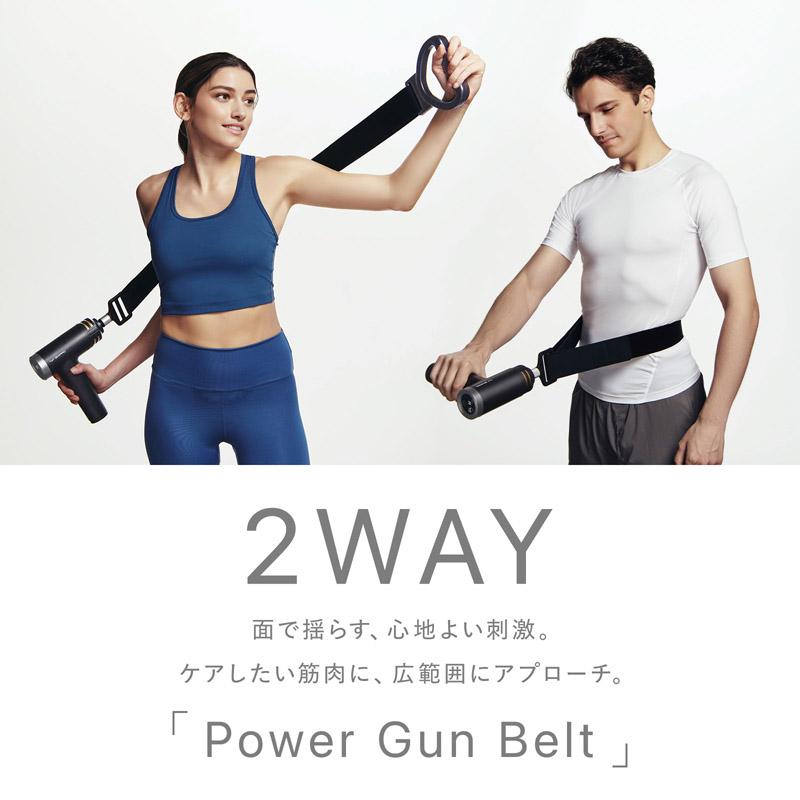 SIXPAD 【公式ストア】シックスパッド パワーガンプラス