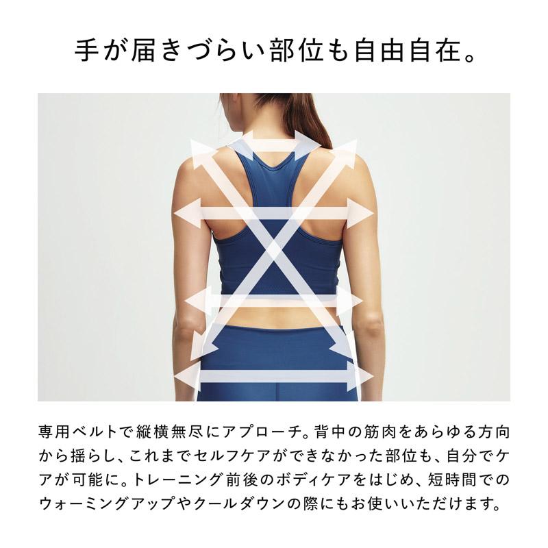 SIXPAD（シックスパッド） 【公式ストア】シックスパッド パワーガン