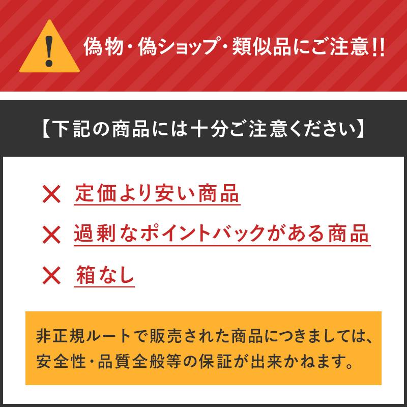 SIXPAD（シックスパッド） 【公式ストア】シックスパッド パワーガン