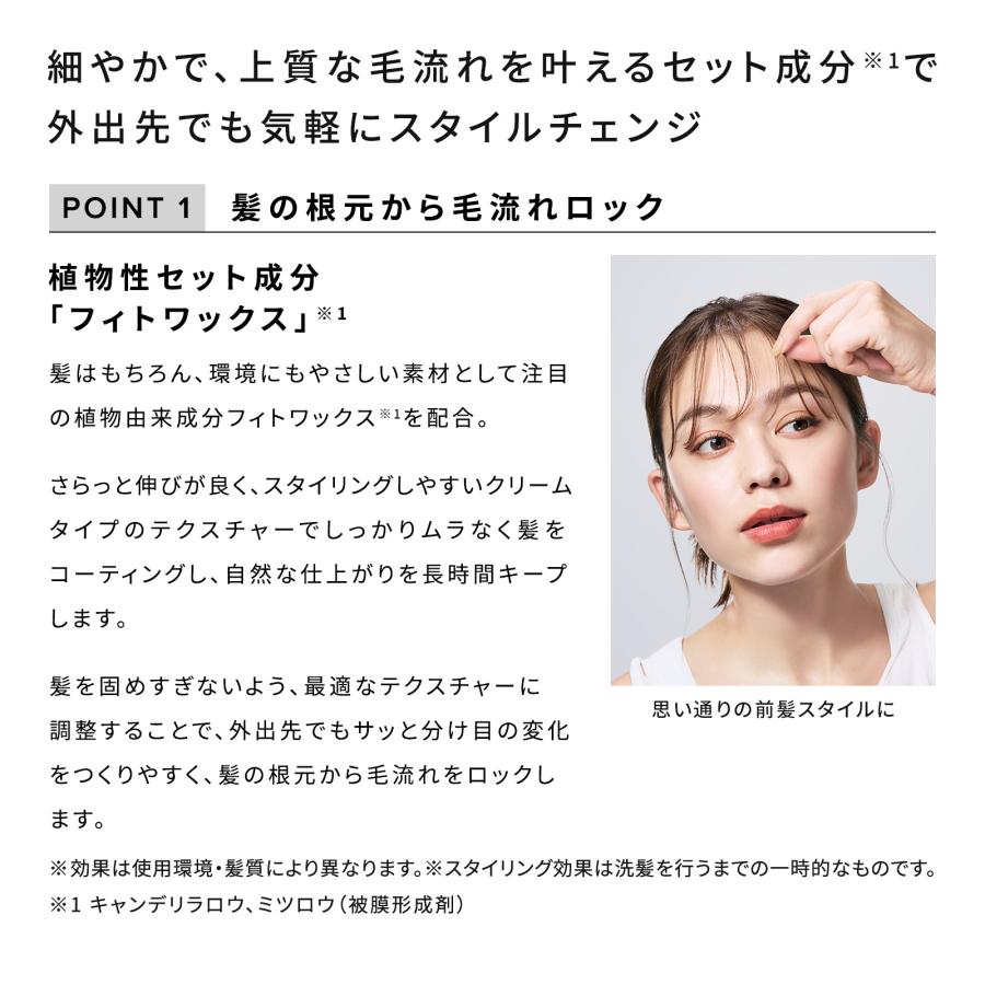 ReFa（リファ） ○リファロックシリーズから新商品登場！○リファ