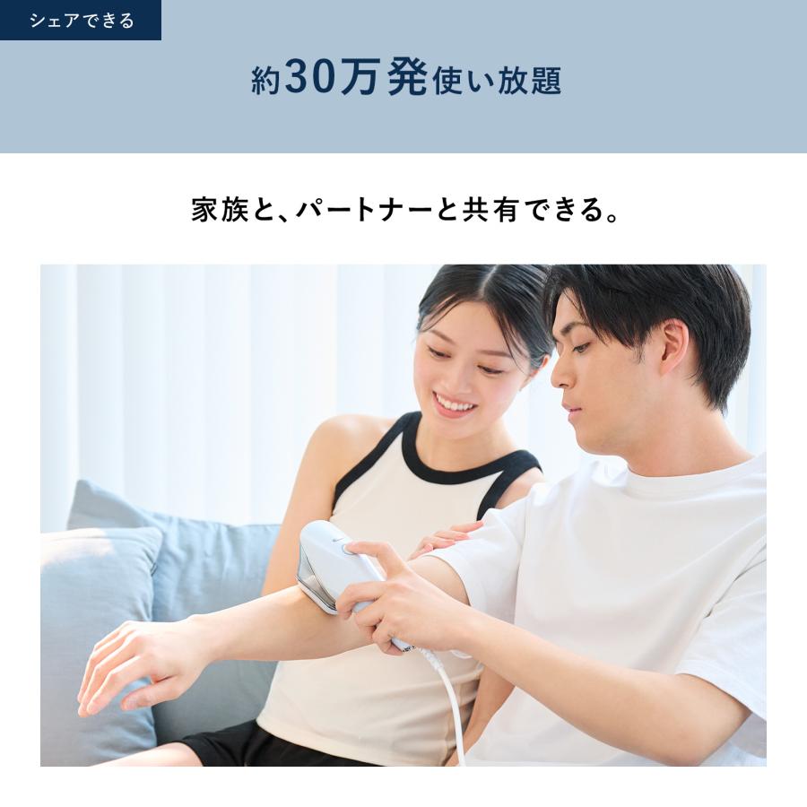 ReFa（リファ） 【冷却＋ハイパワー速攻ケア】最新モデル 冷却機能付き