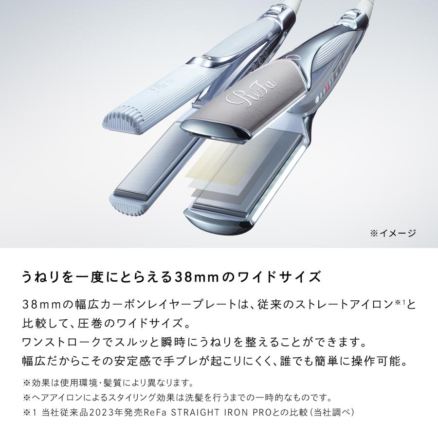 リファパワーストレートアイロン プロ ＆ ReFa ショッパー スリムL 2026springの画像