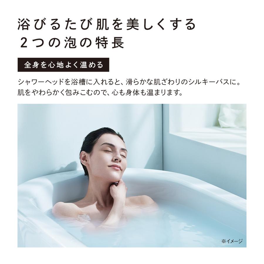 ReFa（リファ） リファファインバブルダイア150（ホワイト） & リファ