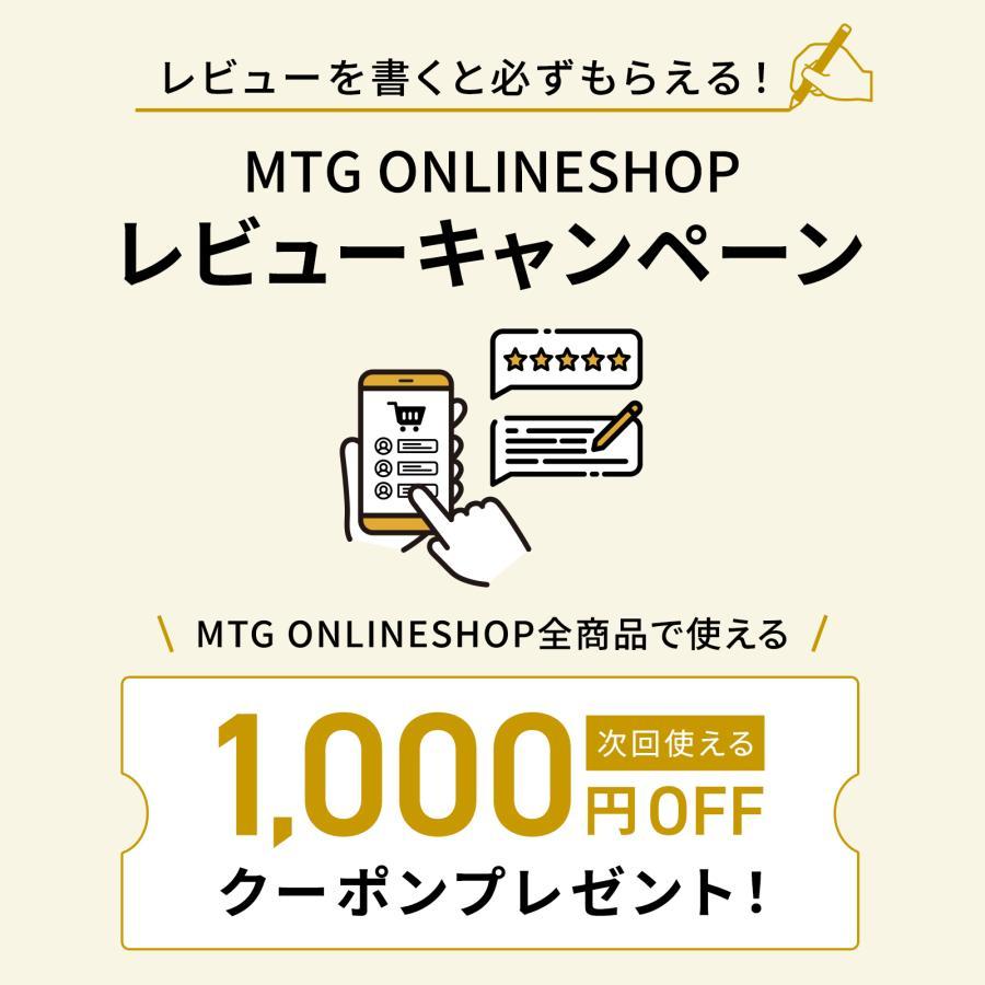 ●SIXPAD トップス単品 リカバリーウェア スリープ<スタンダード>●パジャマ シックスパッド 着て寝るだけで疲労回復 肩こり 腰痛  RWSL YRDR RFYD | SIXPAD | 17