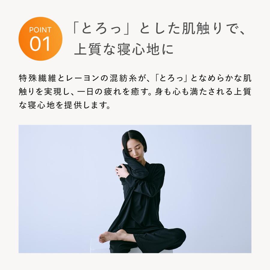 SIXPAD（シックスパッド） ○SIXPAD トップス単品 リカバリーウェア