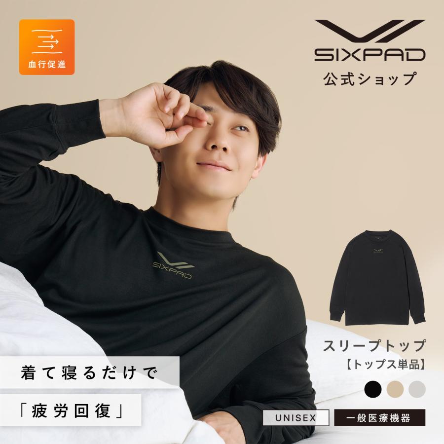 SIXPAD（シックスパッド） ○SIXPAD トップス単品 リカバリーウェア
