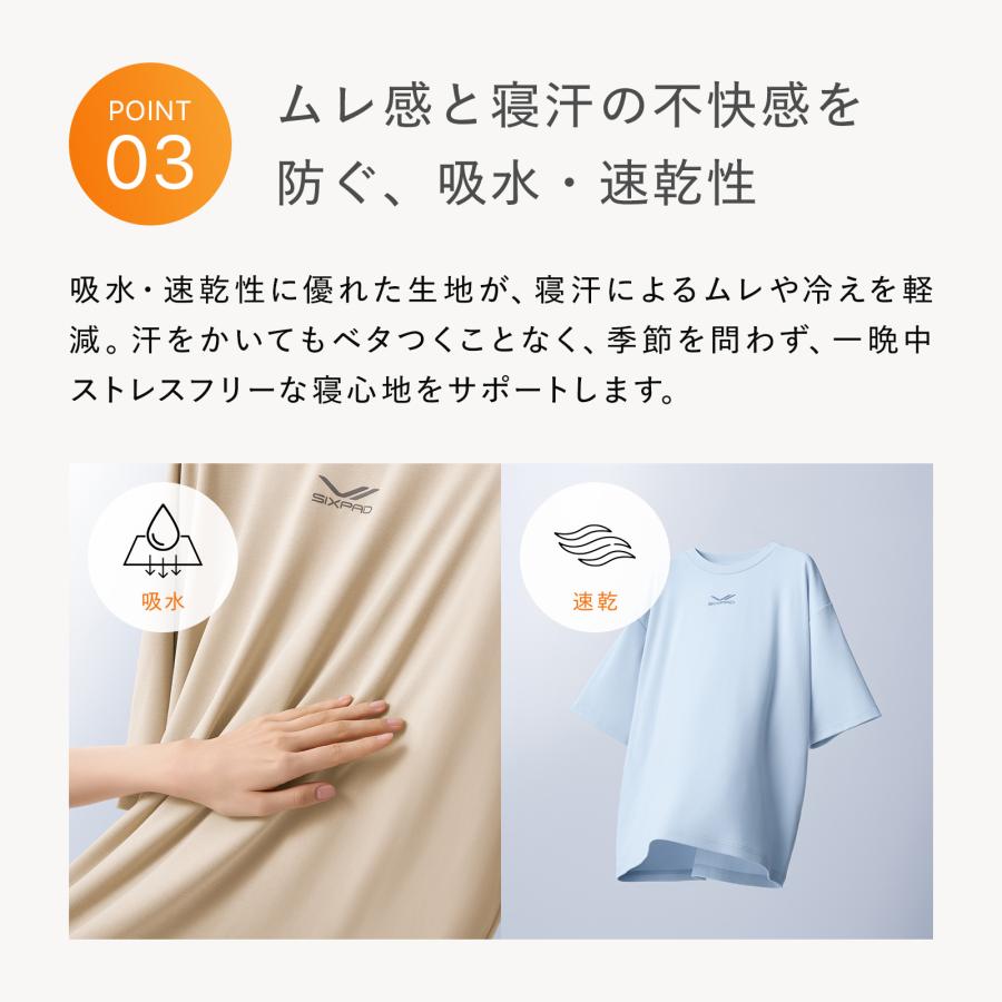SIXPAD Powersuit 上下セット　女性Mサイズ SIXPAD（シックスパッド） ○SXIPAD 期間限定20%OFF○上下セット