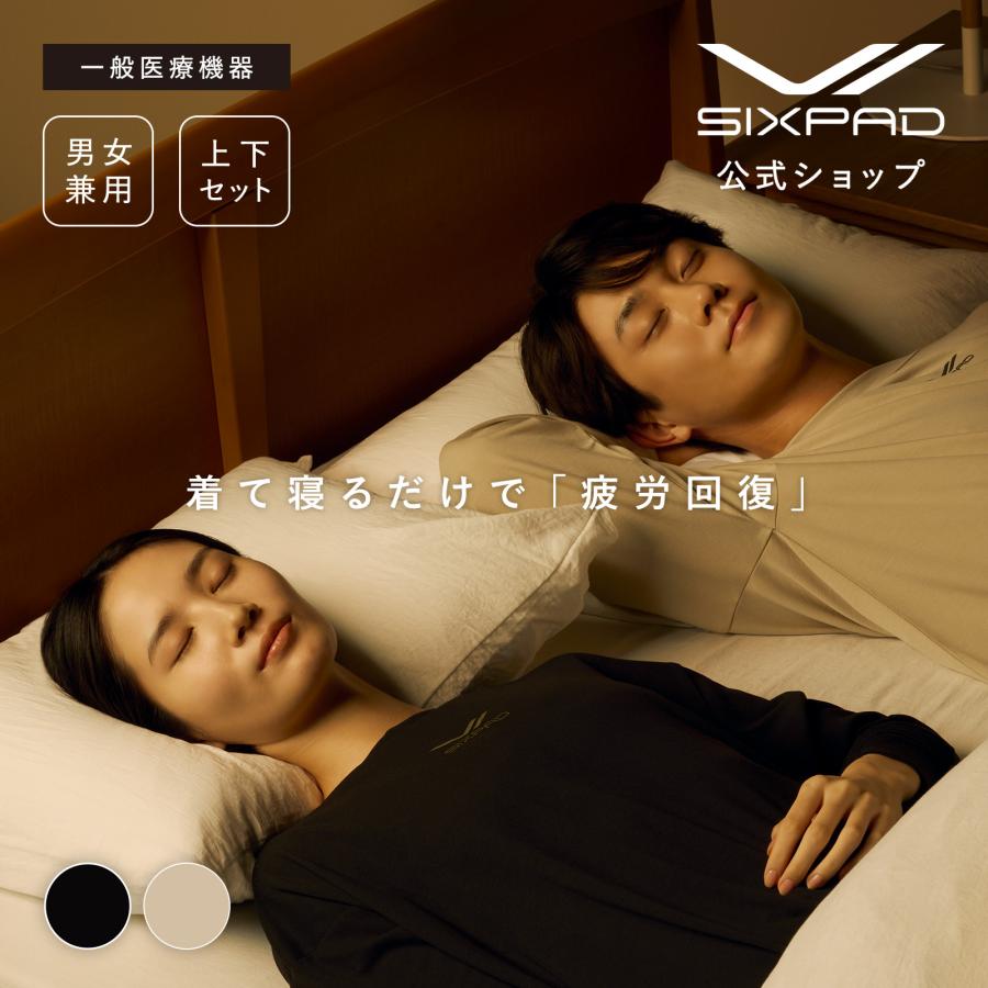SIXPAD 【5/12迄!期間限定10%OFFクーポン】○上下セット SIXPAD 【5/12迄!期間限定10%OFFクーポン】○上下セット