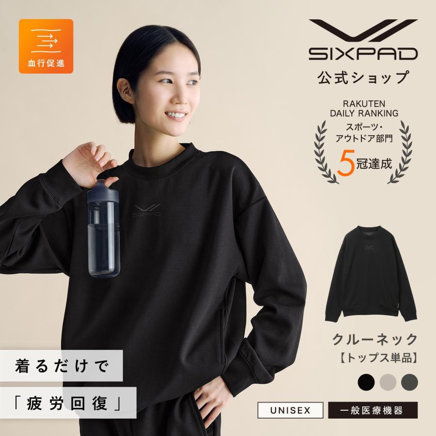 SIXPAD シックスパッド リカバリーウェア クルーネック　LL ○SIXPAD トップス単品 リカバリーウェア クルーネック○ シックス