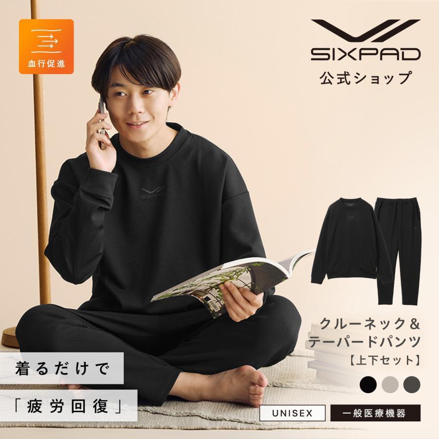 ○SIXPAD 7%OFFクーポン配布中○上下セット リカバリーウェア クルー 