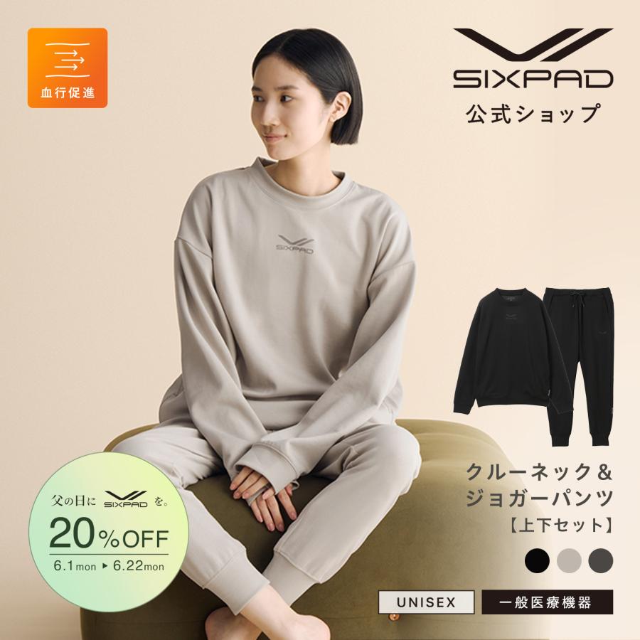 ○SIXPAD 期間限定20%OFF○上下セット リカバリーウェア クルーネック