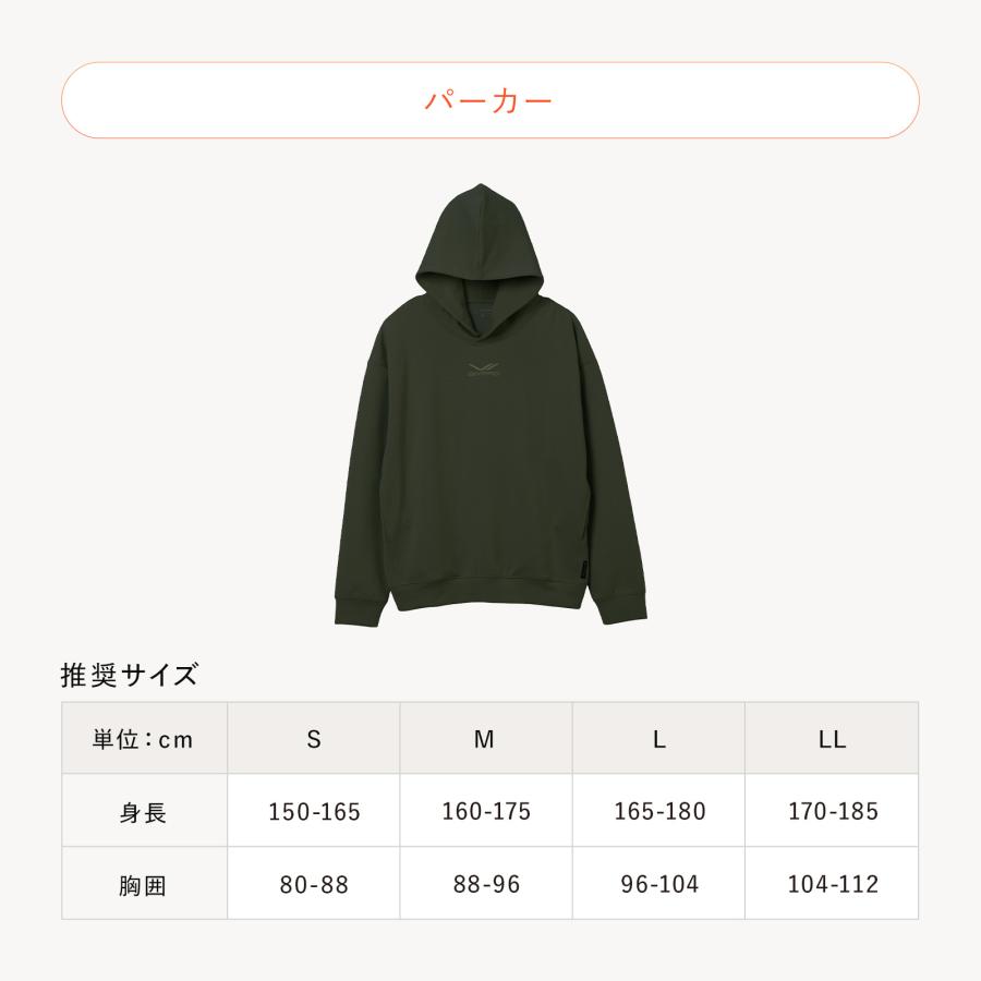 ○モール限定カラー(カーキ)○SIXPAD トップス単品 リカバリーウェア