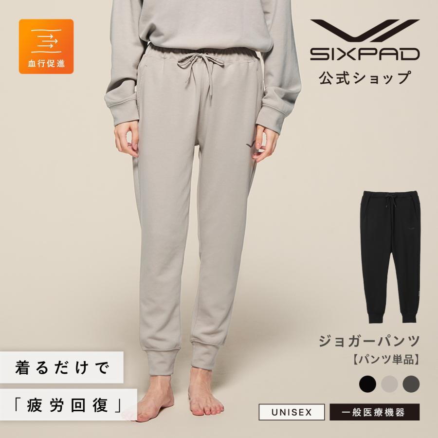 【HKプロフ確認要さま専用】HKSIXPAD リカバリーウェア パンツLサイズ 一般医療機器】シックスパッド リカバリーウェア(パーカー＆テーパード