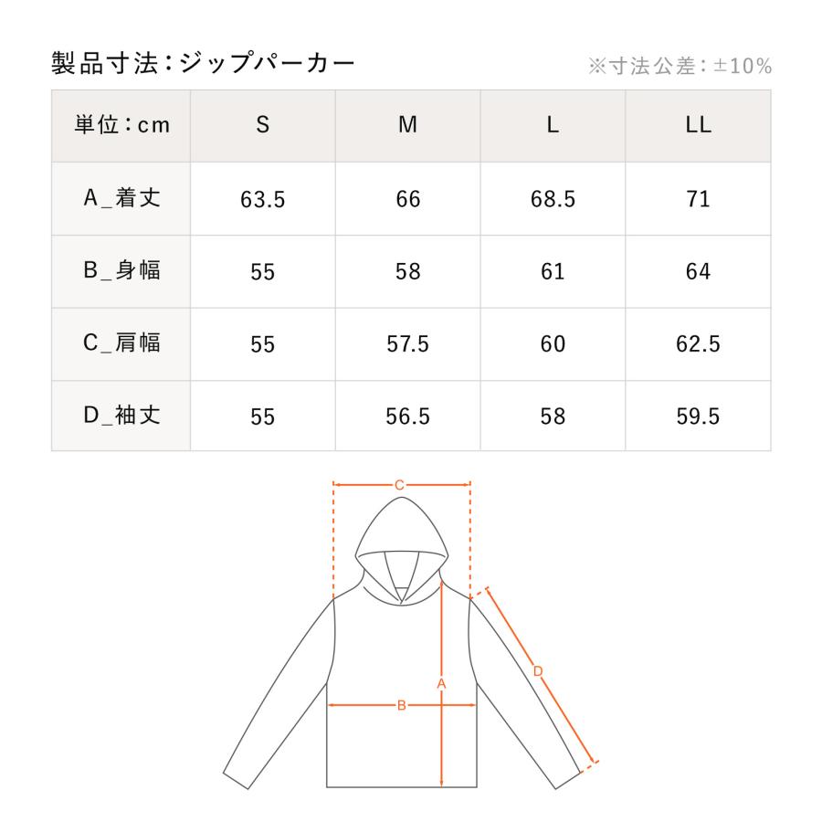○SIXPAD パーカー単品 リカバリーウェア ジップパーカー○ シックス