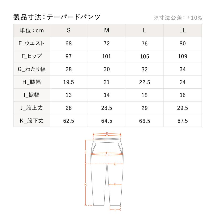 ○上下セット リカバリーウェア ジップパーカー＆パンツ○ SIXPAD 着る
