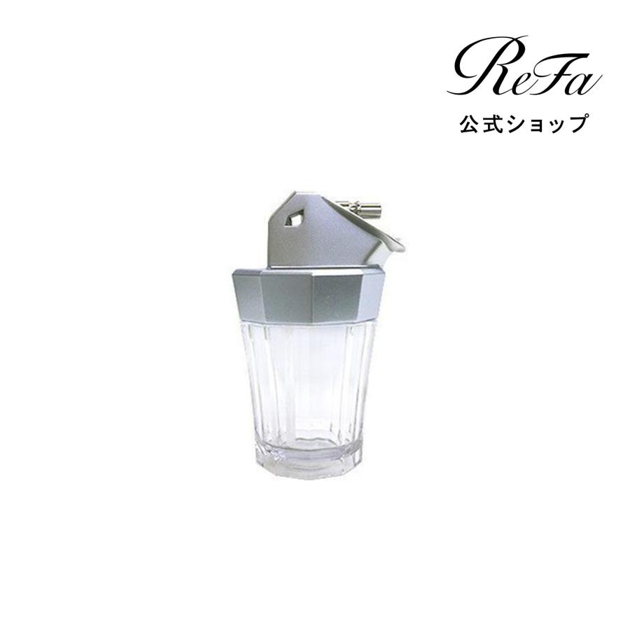 ReFa（リファ） 【リファミスト用】リファミスト コスメティックボトル