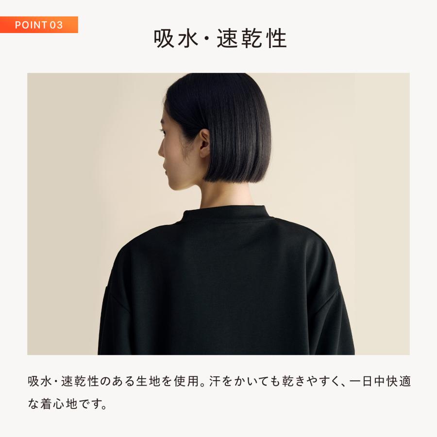 ○SIXPAD パンツ単品 リカバリーウェア テーパードパンツ ○ 着るだけ