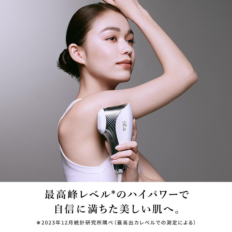 ReFa 【期間限定10%ポイントバック!】 リファ エピ ダブル 光 ReFa 【期間限定10%ポイントバック!】 リファ エピ ダブル 光
