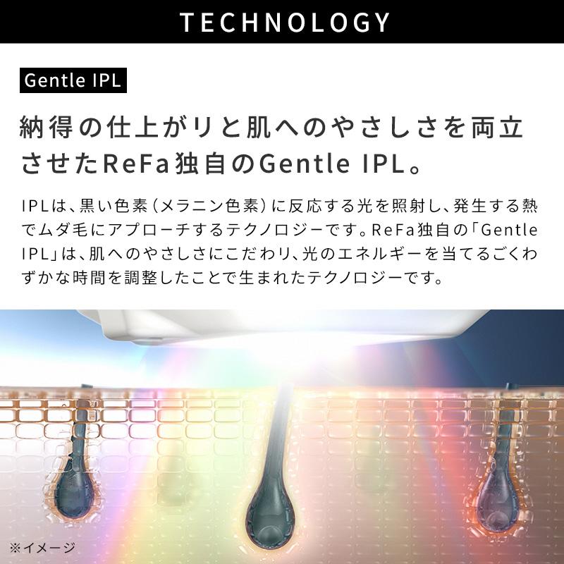 ReFa 【期間限定10%ポイントバック!】 リファ エピ ダブル 光 ReFa 【期間限定10%ポイントバック!】 リファ エピ ダブル 光