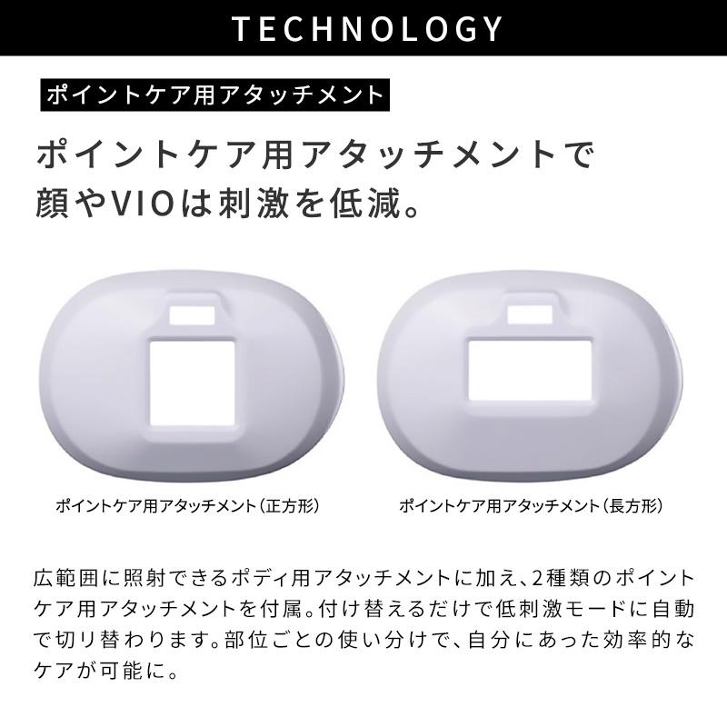 ReFa 【期間限定10%ポイントバック!】 リファ エピ ダブル 光 ReFa 【期間限定10%ポイントバック!】 リファ エピ ダブル 光
