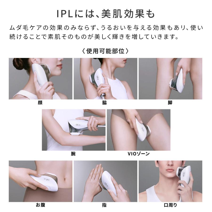 新品未使用】ReFa リーファダブル 美顔ローラー 保証書付 定価¥31,680 ReFa リファ ダブルレイ 美顔ローラーRF-SS2343B-P 未使用正規品