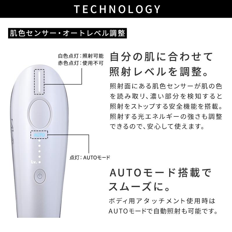 ReFa リファエピダブル & 延長保証書 セット 光美容器 ハイ ReFa リファエピダブル & 延長保証書 セット 光美容器 ハイ