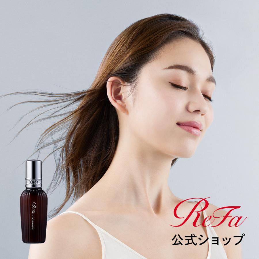 【公式ストア】リファ ロックオイル & リファ ロックトリートメント セット ロックオイル しっかりロック トリートメント ヘアケア ReFa  LOS｜mtgec｜09