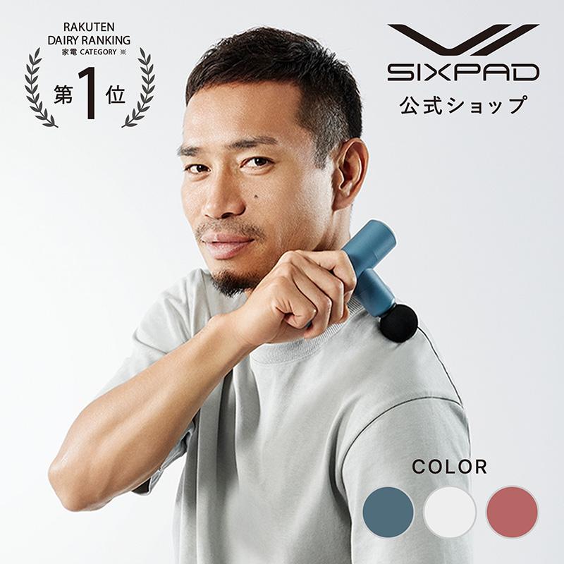 SIXPAD 【期間限定20%OFF!】母の日のギフトに パワーガンスリム SIXPAD 【期間限定20%OFF!】母の日のギフトに パワーガンスリム