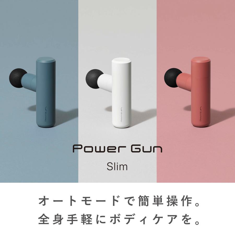 SIXPAD 【期間限定20%OFF!】母の日のギフトに パワーガンスリム SIXPAD 【期間限定20%OFF!】母の日のギフトに パワーガンスリム