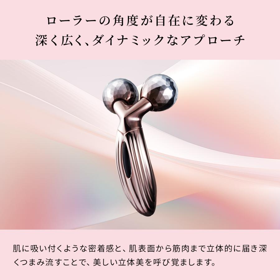 ReFa（リファ） リファ3Dモーション : MTGYahoo!ショッピング店 - 通販