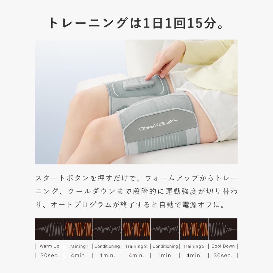 SIXPAD ○SIXPAD 公式ストア○ レッグベルト2 巻いて始める