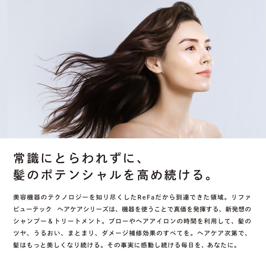 ReFa ○公式ストア○ リファビューテックシャンプー 詰め替え ReFa ○公式ストア○ リファビューテックシャンプー 詰め替え