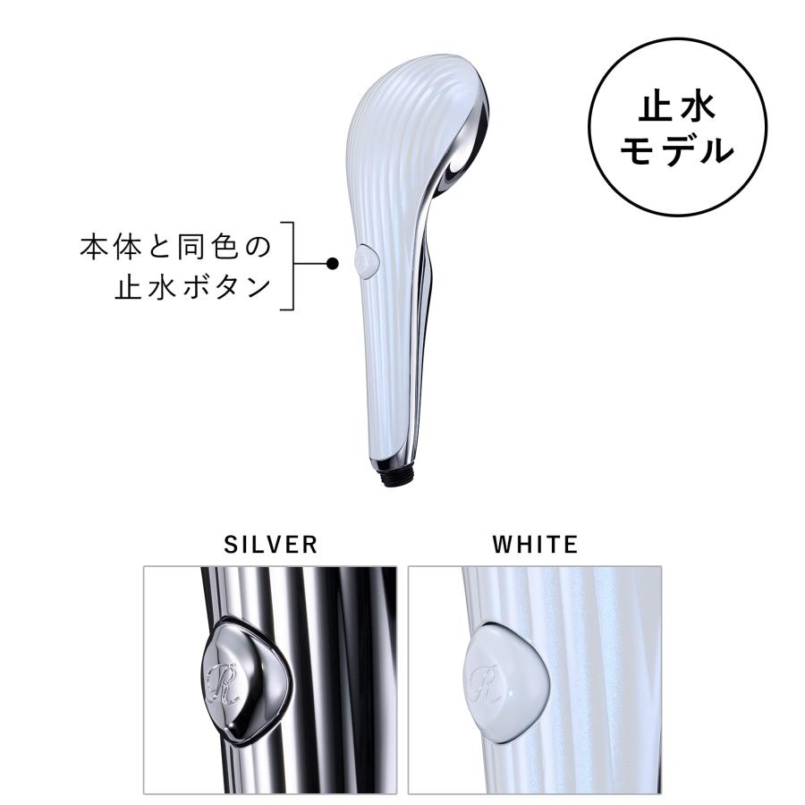 ReFa シャワーヘッド リファファインバブルu シルバー ReFa FINE BUBBLE U【シルバー】 シャワーヘッド 美容 リファ シャワー