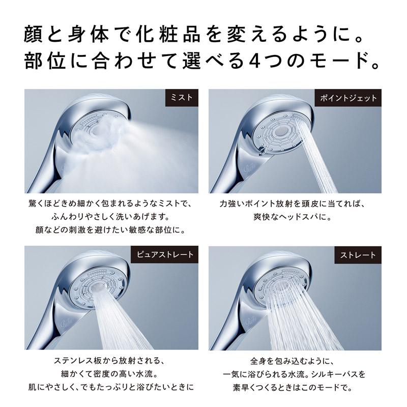 ReFa ○リファのシャワー大人気モデル!○リファファインバブル ReFa ○リファのシャワー大人気モデル!○リファファインバブル