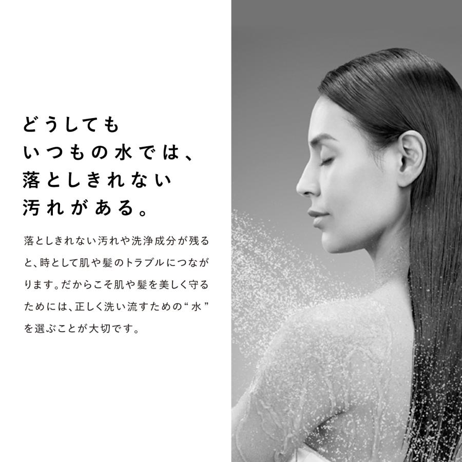 ReFa（リファ） ○リファのシャワー大人気モデル！○リファファイン