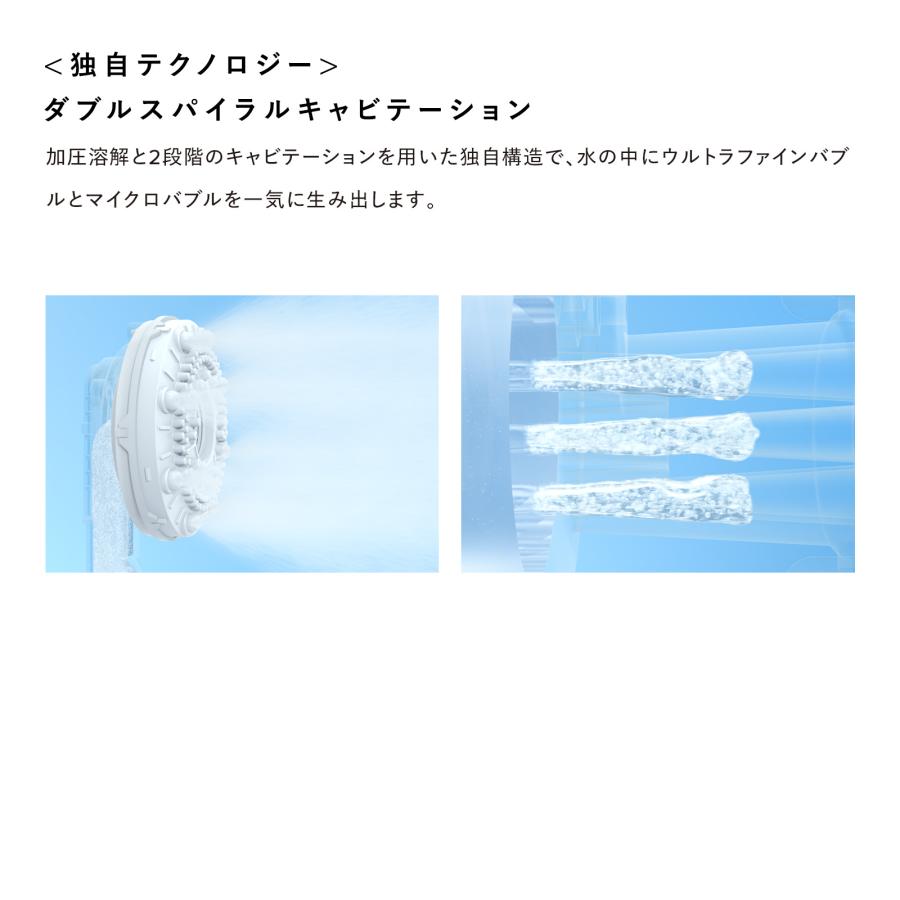 ReFa（リファ） ○リファのシャワー ブラックモデル！選べる止水機能