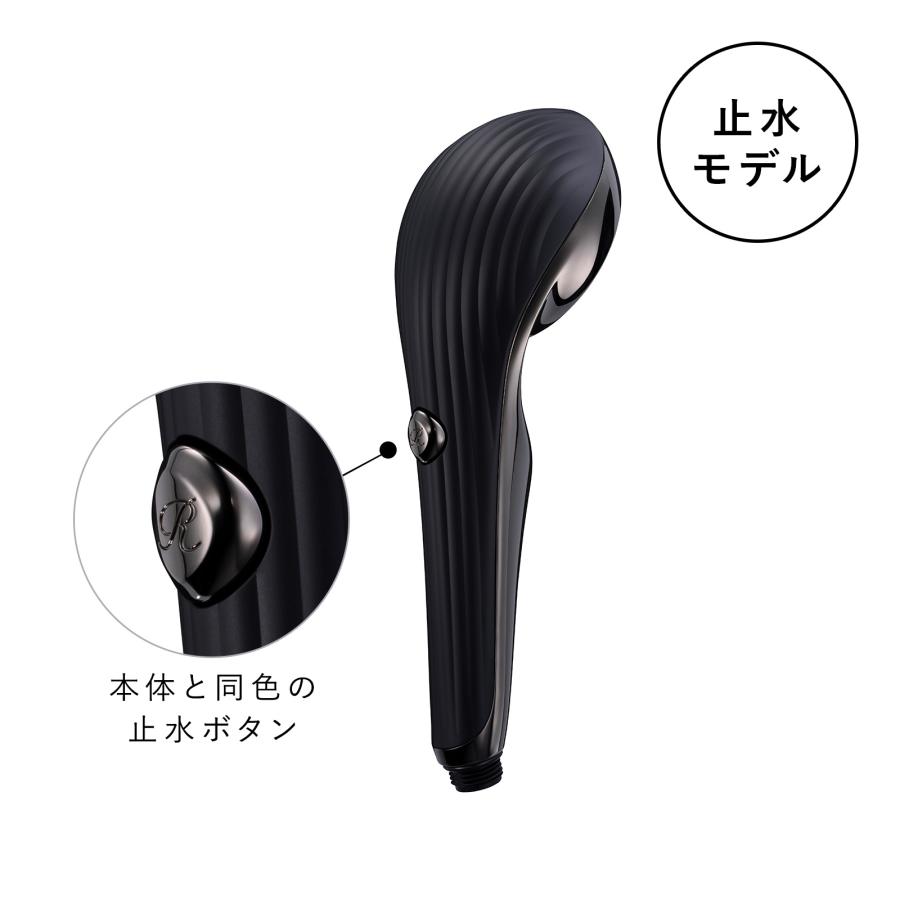ReFa（リファ） ○リファのシャワー ブラックモデル！選べる止水機能