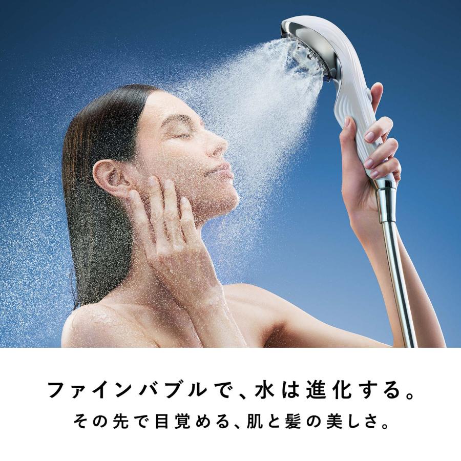 ReFa（リファ） ○クリスマス限定セット○ リファファインバブル U