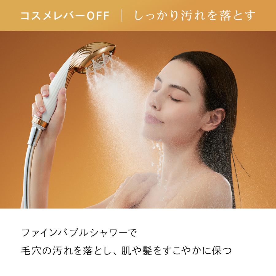 m*a様 【ReFa 最新モデル】シャワーヘッド ファインバブル　ヴェール リファファインバブル ヴェール - ReFa FINE BUBBLE VEIL | 商品情報