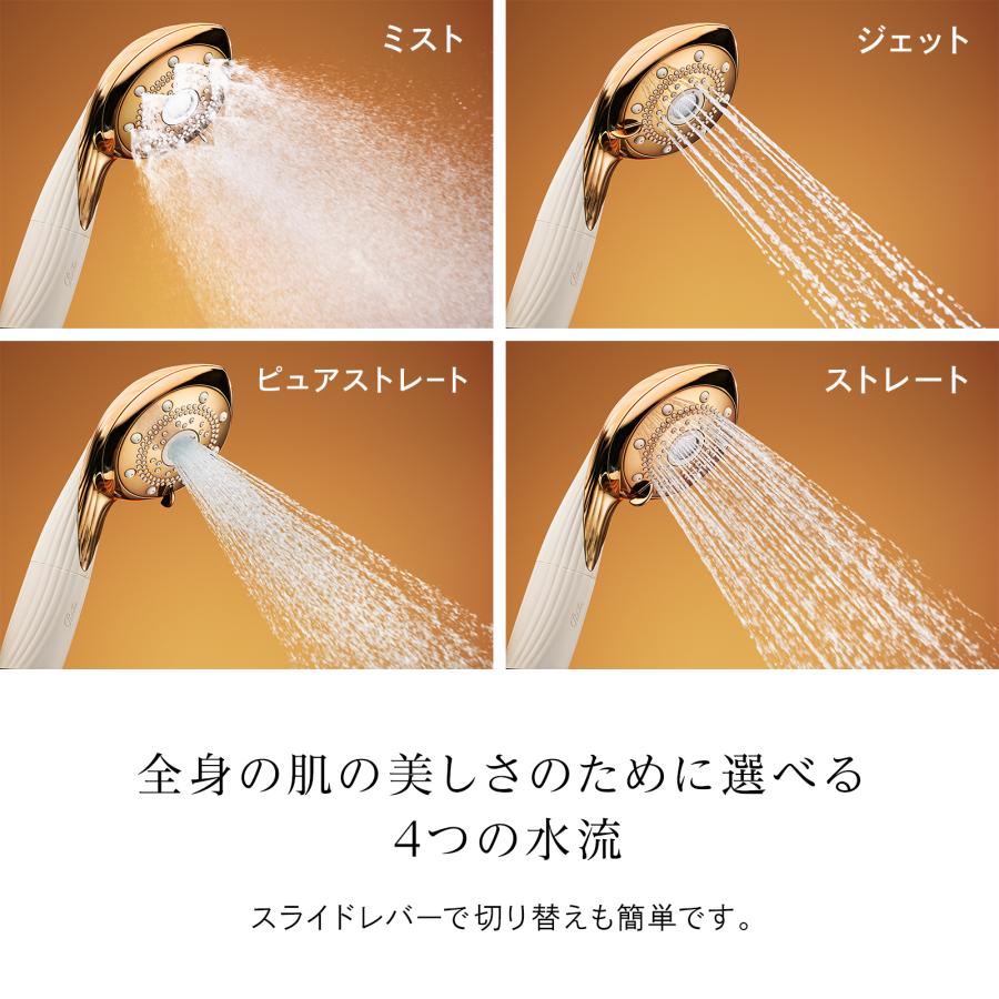 リファ ファインバブル ヴェール シャワーヘッド カートリッジ付き ファインバブルと美容液成分の融合から生まれた プレミアムなシャワー