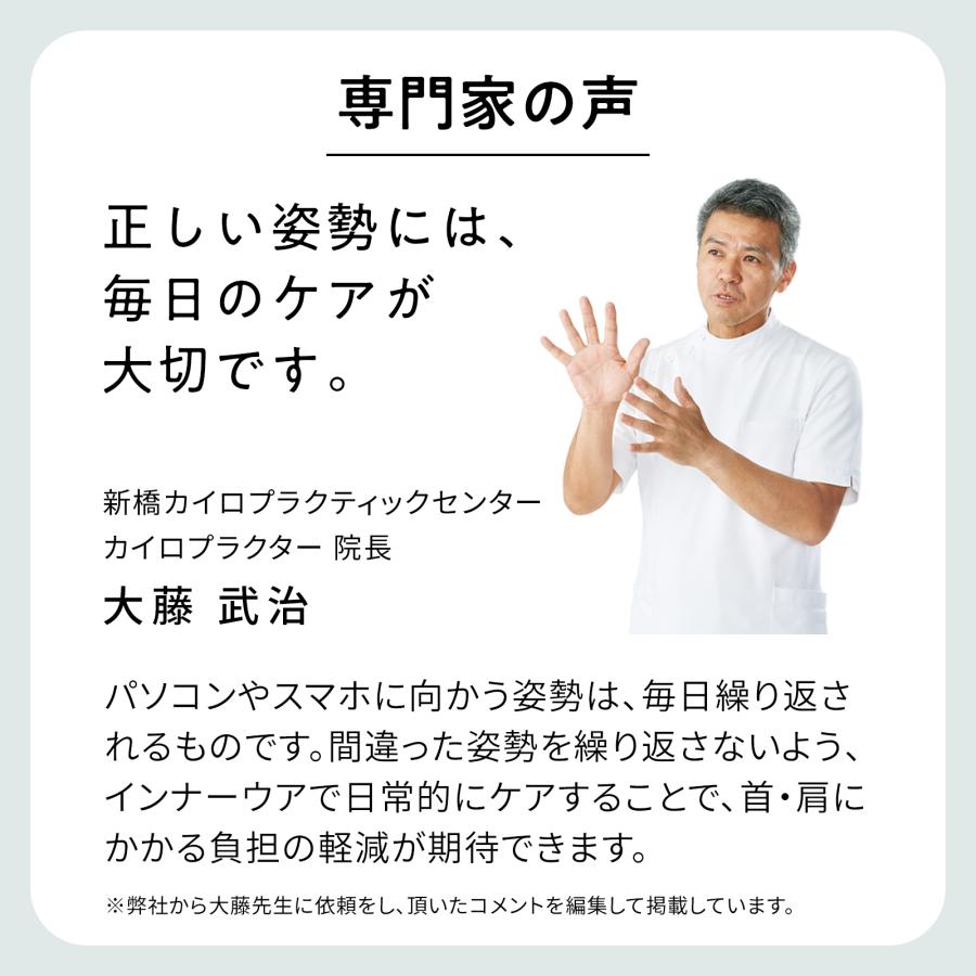 Style（スタイル） ○3点以上購入で10%OFFクーポン○【着るだけで首