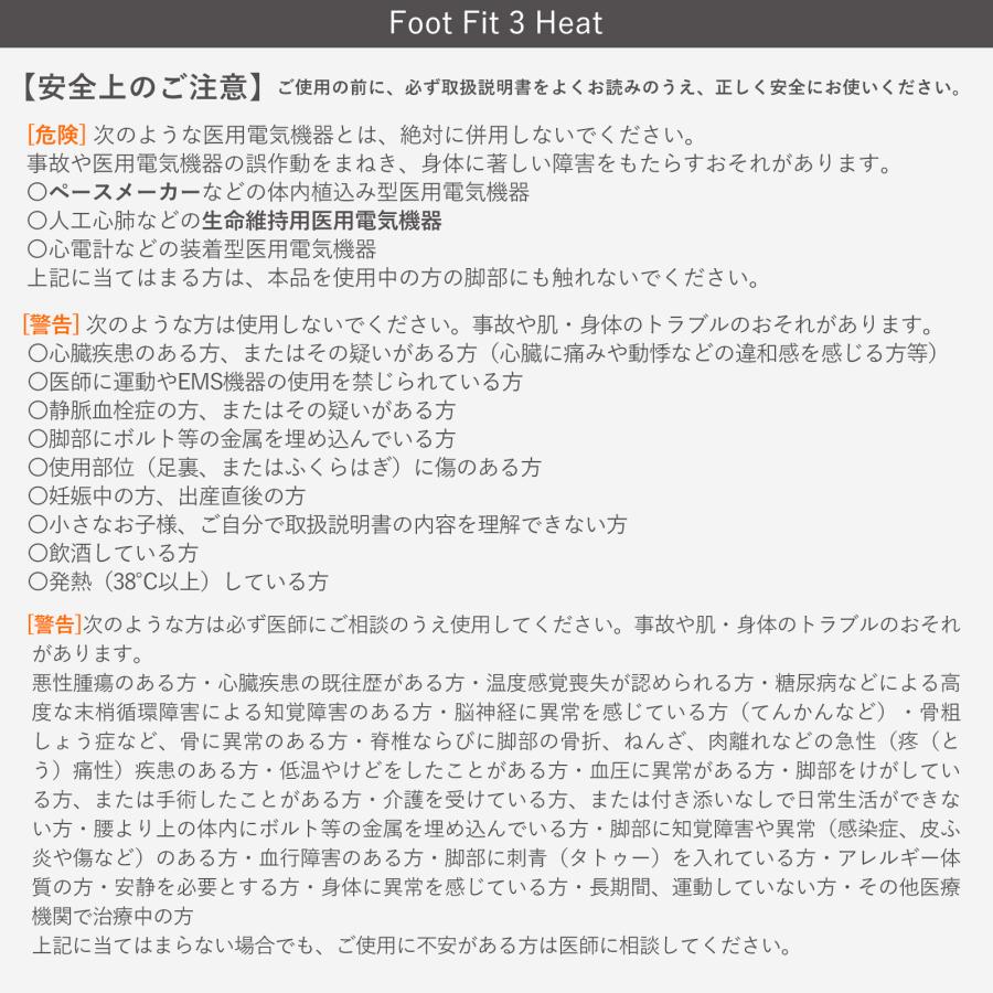 SIXPAD 【抽選で100名様に選べるStyle商品プレゼント】母の日 SIXPAD 【抽選で100名様に選べるStyle商品プレゼント】母の日
