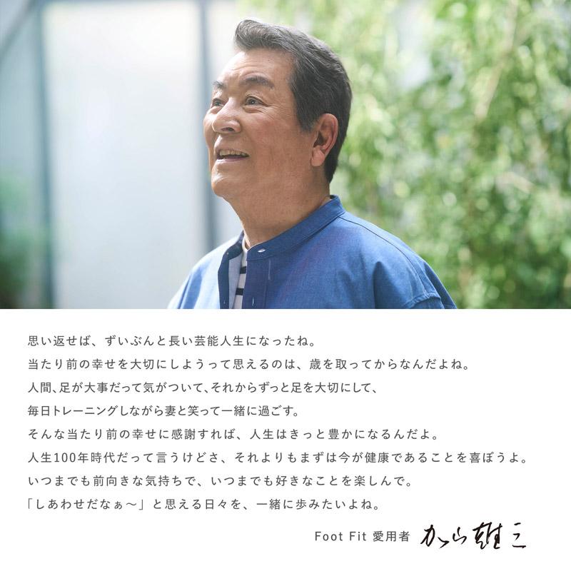 SIXPAD（シックスパッド） ○SIXPAD 公式ストア○ フットフィット3