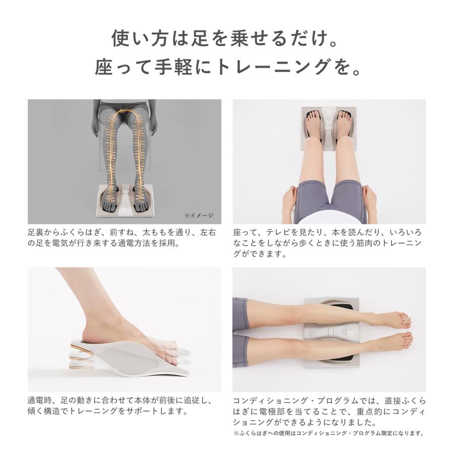 SIXPAD 【抽選で100名様に選べるStyle商品プレゼント】シックス SIXPAD 【抽選で100名様に選べるStyle商品プレゼント】シックス
