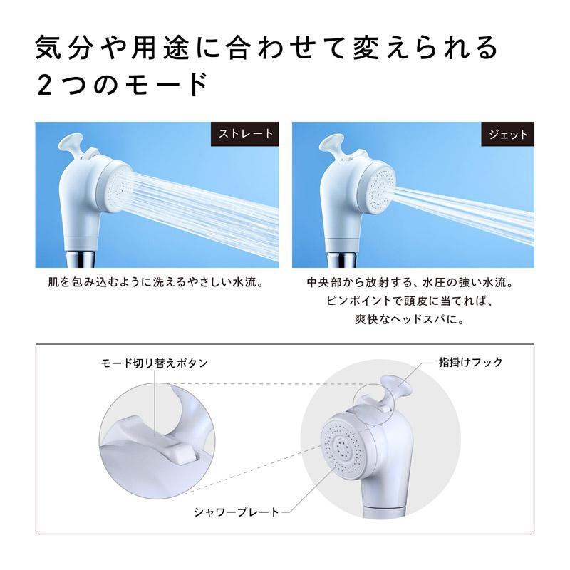 ReFa（リファ） ○ 肌に優しい小型シャワーヘッド ○ リファファイン