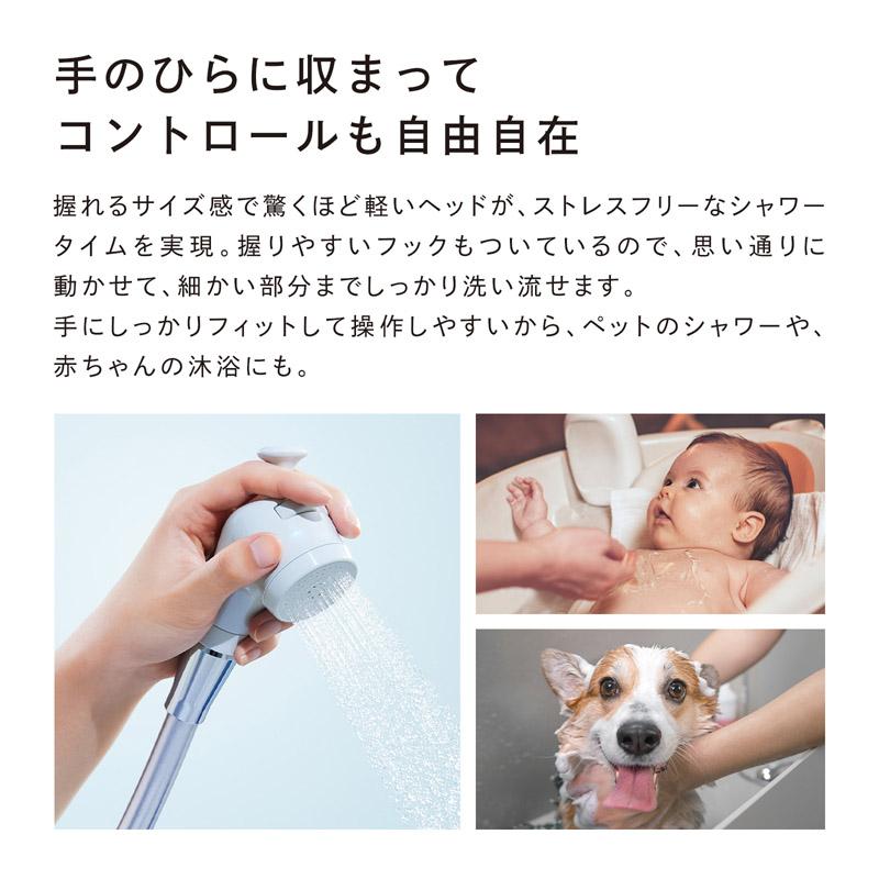 ReFa（リファ） ○ 肌に優しい小型シャワーヘッド ○ リファファイン